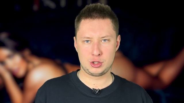 ПАРЮ САМОЗАМЕС НА ОДНОРАЗКЕ MR FOG