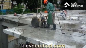 Киевдембуд. Алмазная резка плит перекрытия.
