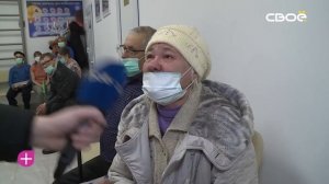 За здоровье. Ревматоидный артрит. Гость студии — Оксана Лучкина