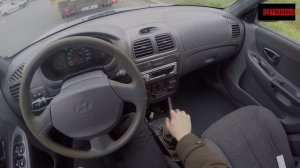 Подержанный Хэндай Акцент 2 - посмотрите на эти проблемные места перед покупкой