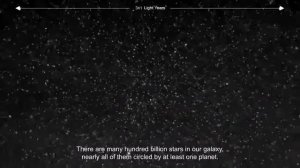 Размеры звёзд и планет