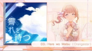 [Project Sekai] All Honami Mochizuki Another Vocals