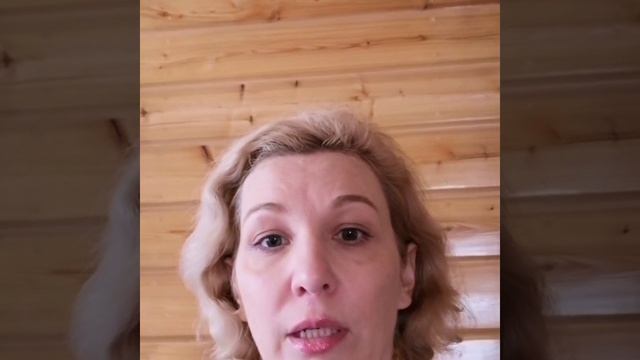 Знакомство!