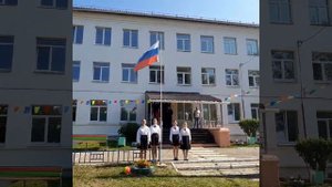 День Знаний 2022