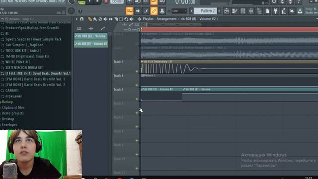 КАК ПРАВИЛЬНО ДЕЛАТЬ SIDECHAIN В FL STUDIO