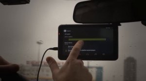 GPS навигатор на Андройде с AV-входом