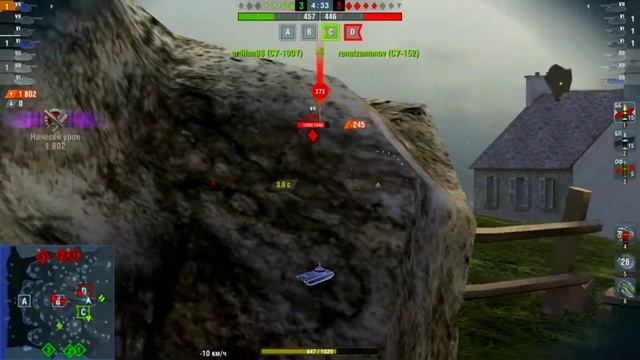 Премиум Танки За Серебро В WOT BLITZ!?- Чёрный Рынок!