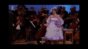 Сцена Адины и Неморино Ю.Томина Любовный Напиток Доницетти