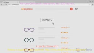 Автомобильный инвертор на 220В в прикуриватель, с сайта Алиэкспресс. Распаковка, обзор и тест!