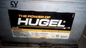 Катунь. (Катунь 510). Пуско зарядное устройство.Предпусковое*. Моя крошка. Донецк. 2021.