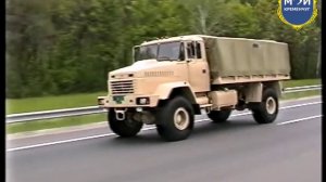 Кременчуг и завод КрАЗ