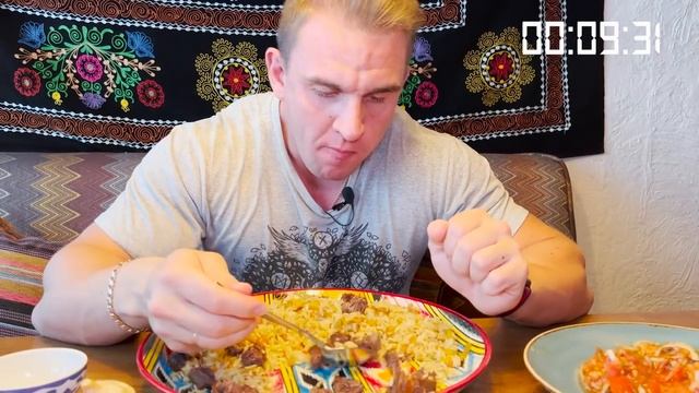Съешь или Плати. 2,5 кг Настоящего Узбекского ПЛОВА за 30 минут. Чайхана Сказка. Фудчеллендж.