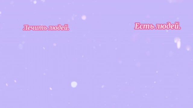 Сакура и Демон-Сакура. {Моё ау} [Gacha Club] смотреть онлайн