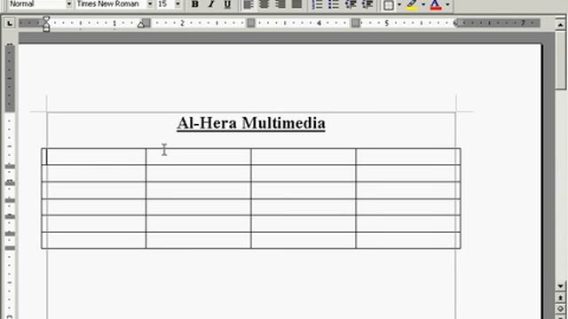 Insert Table смотреть онлайн