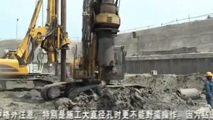 Буровая установка SANY SR200С в работе