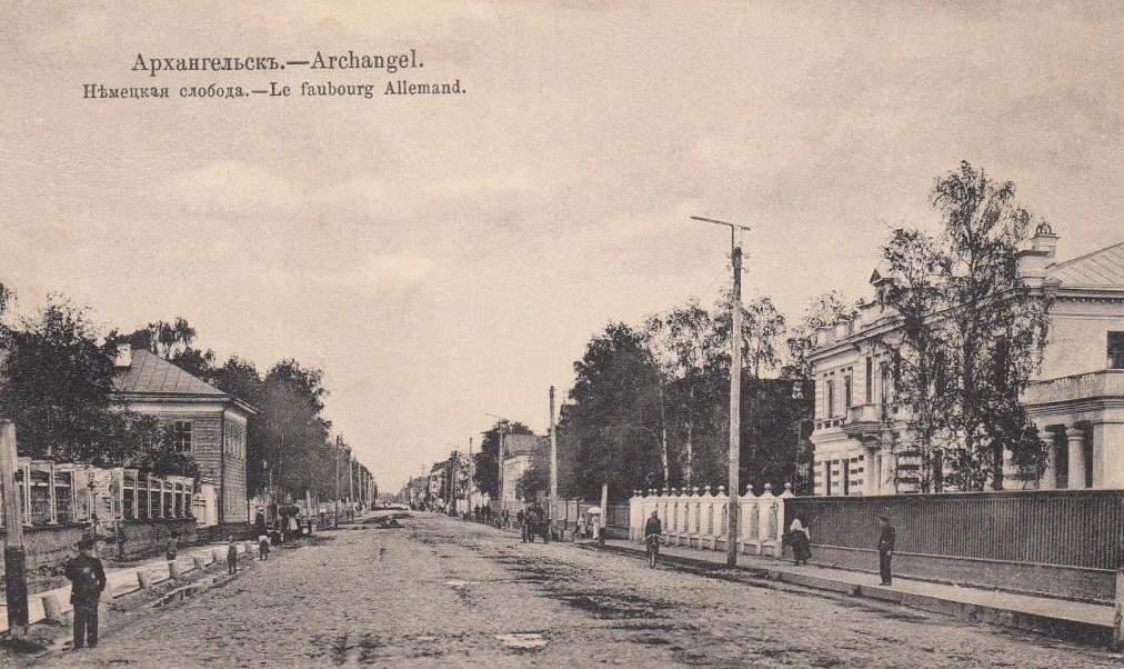 Архангельск на старых фотографиях  часть 2.