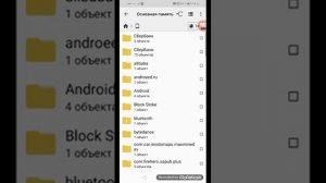 как установить СВОЮ МУЗЫКУ в симулятор автомобиля 2?! Ответ тут?