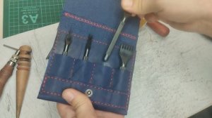 Чехол для пробойников из натуральной кожи