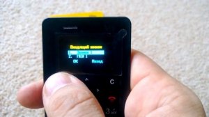 Мини мобильные телефоны. мини телефон - Aiek m5. самый маленький, телефон кредитка