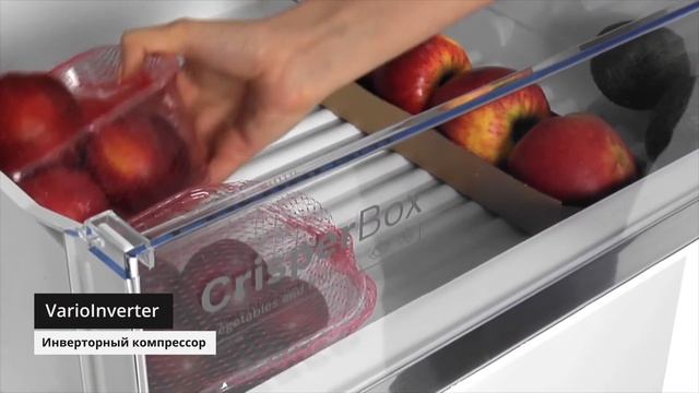 Бренд Bosch: бытовая техника, технологии, функции и приложение HomeConnect смотреть онлайн