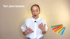 ?Как расставить мебель? 4 секрета идеальной планировки.