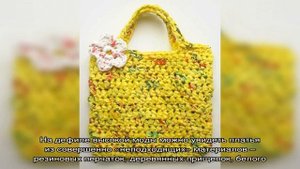 Как сделать платье из пакетов