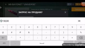 БАГ В КЕЙС СИМУЛЯТОР СТАНДОФФ ДЮП СКИНОВ