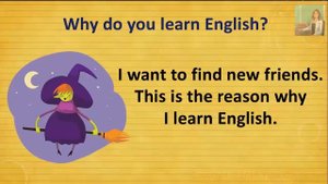 Зачем мы учим английский язык? Why do we learn English?