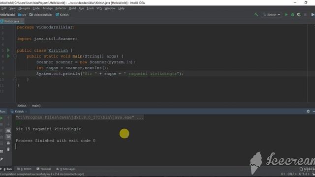 Java Input and output смотреть онлайн