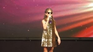 Олеся Машейко - Я твоя