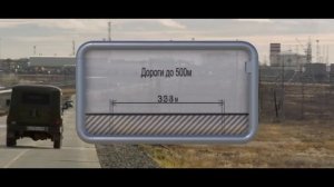 Термостабилизация вечномерзлых грунтов