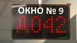 Половина всех предприятий общепита в Сургуте работает с нарушениями