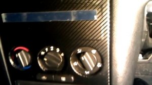 Opel Astra G, Заслонка рециркуляции воздуха