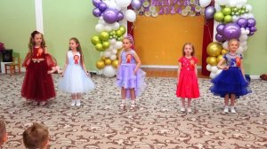 Д Сад 76 гр Вишенка Выпуск 2024 Луганск