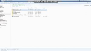 Как создать папку GTA San Andreas User Files.если вы эту папку удалили
