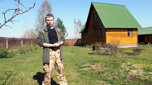 Поездка от Нижнего Новгорода до г.Раменское с ведением КВ радиосвязи. смотреть онлайн