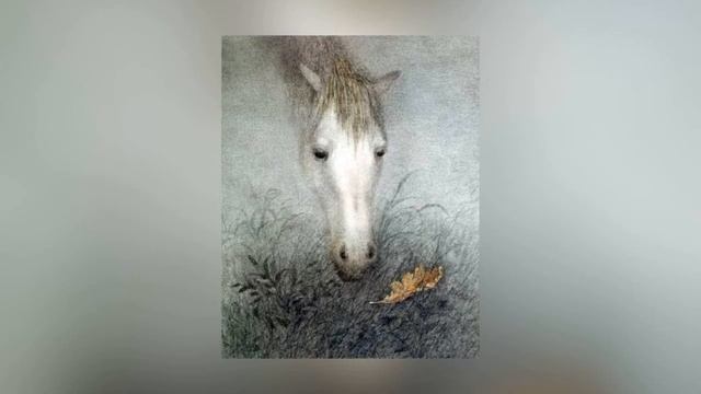 Ёжик в тумане, С Г козлов смотреть онлайн