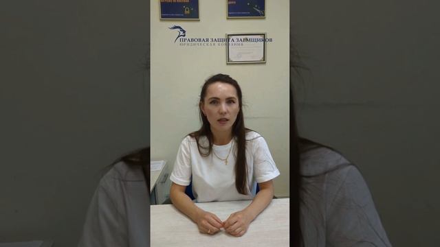 ❓ Можно ли сохранить автомобиль в процедуре банкротства ❓