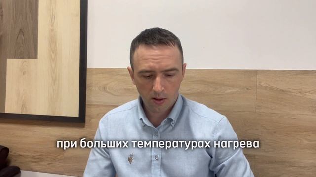 Как выбирать КВАРЦВИНИЛОВУЮ ПЛИТКУ? - Советы от DeART