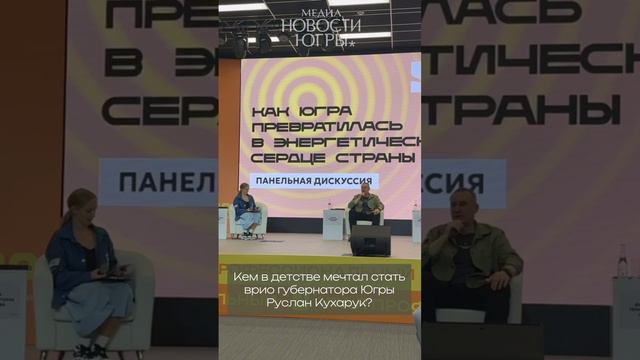 Кем хотел стать Руслан Кухарук_ смотреть онлайн