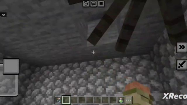 На какой высоте находится железо