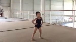 Гимнастика, 4 года