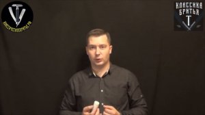 Мыло-стик для бритья La Toja