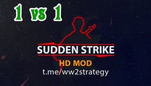 Sudden Strike (Противостояние 3) мод HD игра по сети 1 против 1