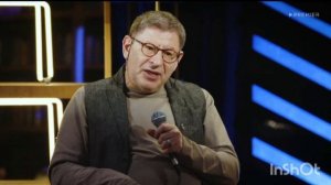 Мартина Кондор VS Михаил Лобковский