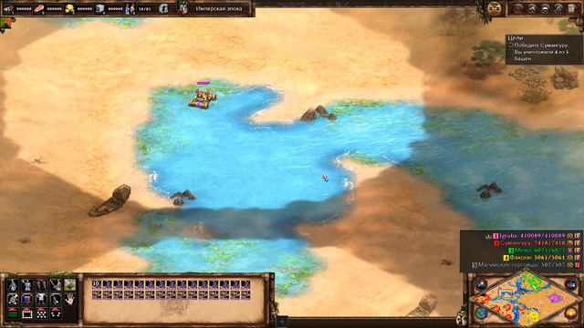 Прохождение Age of Empires II: Definitive Edition #21 ➤ Кровь на берегу реки смотреть онлайн