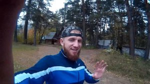 РИДДЕР БАЗА ОТДЫХА ГРОМОТУХА