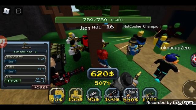 Pixel Gun Tower Defense Roblox смотреть онлайн