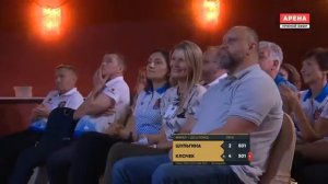 Дартс. Гран При России. Финал. Женщины. Шульгина - Клочек. 15.08.2021 г.