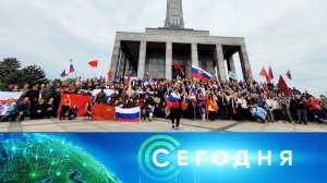 «Сегодня»: 22 июня 2022 года. 19:00 | Выпуск новостей | Новости на НТВ